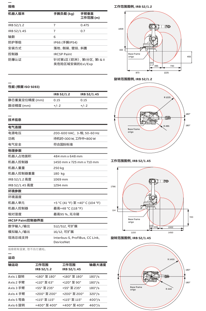 c6e409b9-b30c-4f38-abe7-05637e62513d.png