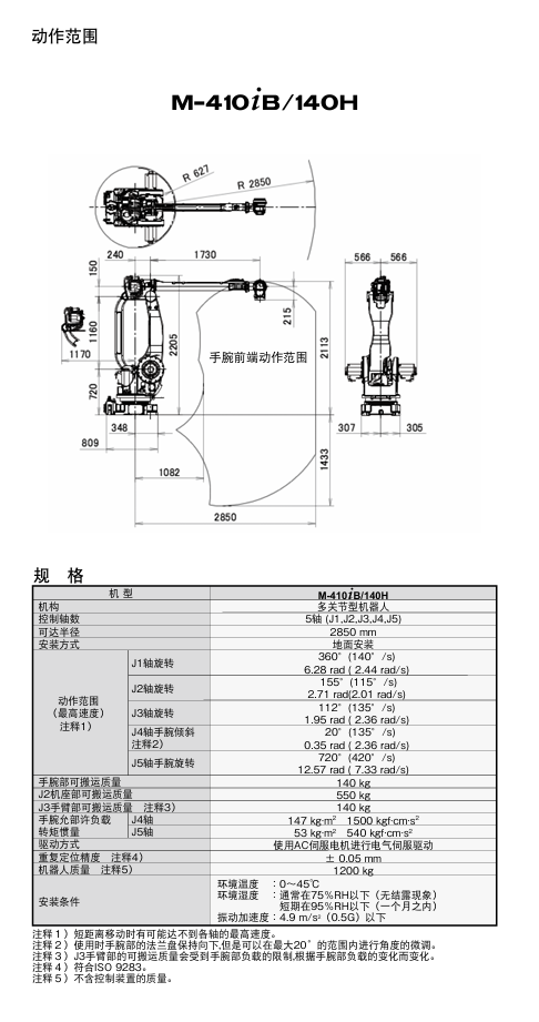 43302798-0fff-47bd-bce7-cef21eb2eff5.png